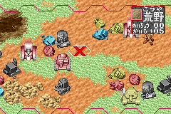 Combat Choro Q - Advance Daisakusen Screenshot 1